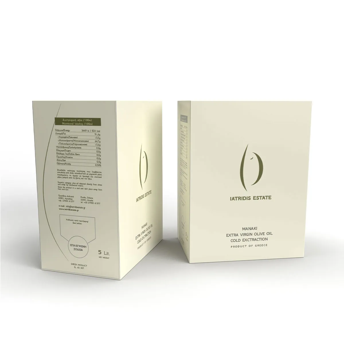 Bag in a box 5L